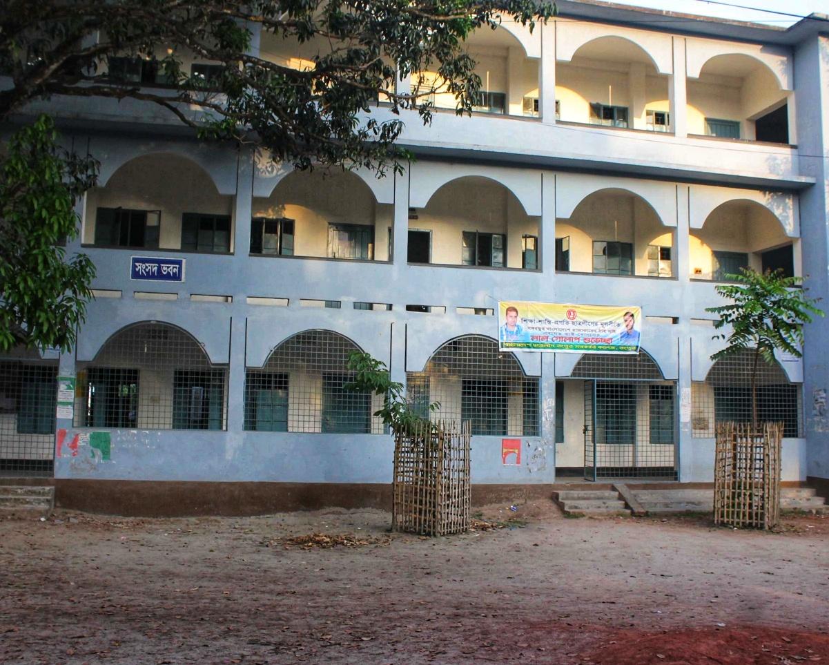 Building of the  Rangpur Government College 