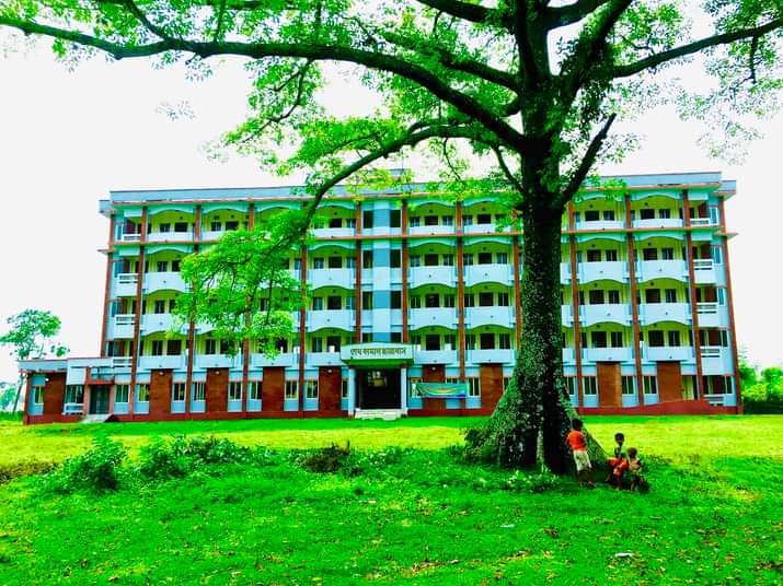 Carmichael College, Rangpur