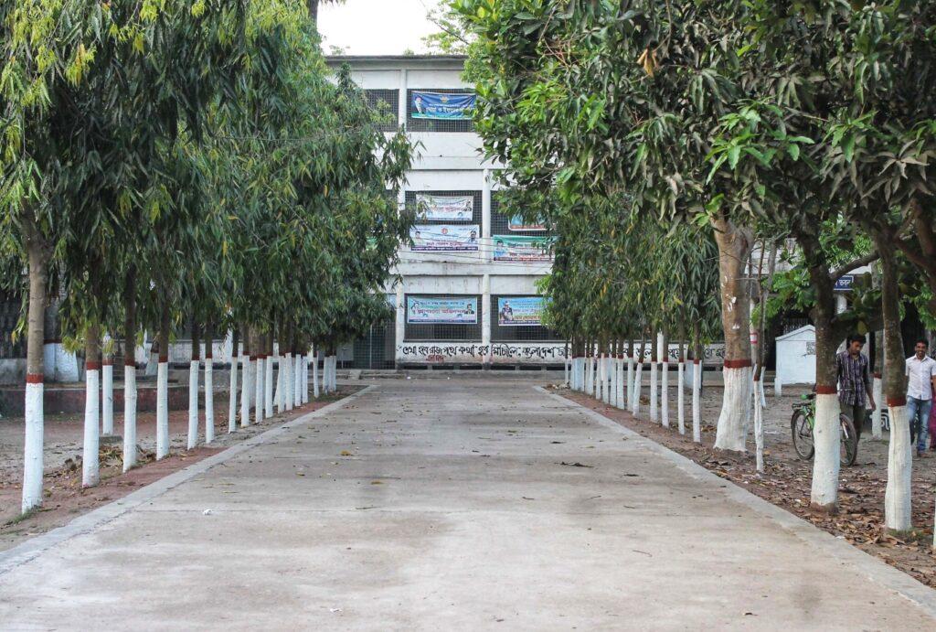 Rangpur Government College