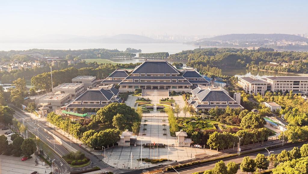 Hubei Provincial Museum