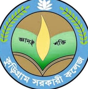 Kurigram Government College logo
