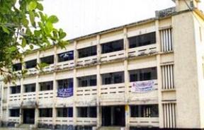 Kurigram Govt College