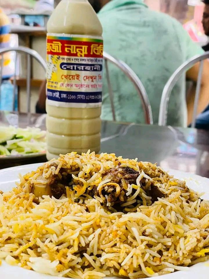 Haji Nanna Biryani