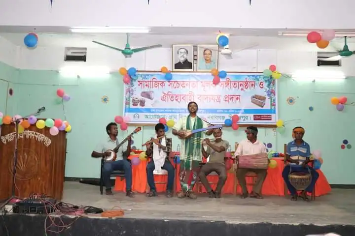 Gram Bikash Kendra provides social awareness programs and traditional musical instruments.