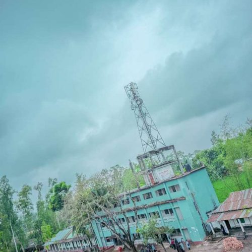 Mirbagh Degree College photo