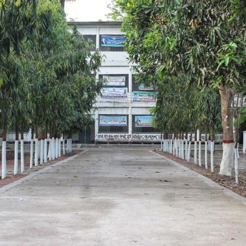 Rangpur Government College