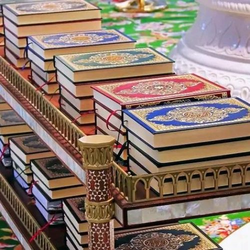 The Holy Quran (Al- Quran). The Complete Code of Human Life